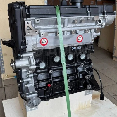 Hyundai Elantra XD 2001–2006 1.6 G4ED Orijinal Sıfır Sandık Komple Dolu Motor | Montaja Hazır Hyundai
